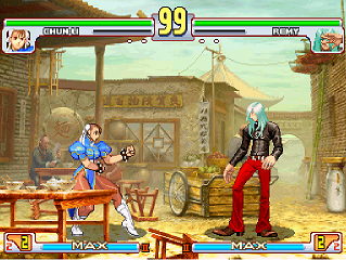 Street Fighter III 3rd Strike: Fight for the Future