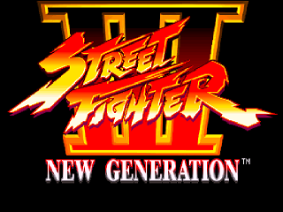 Street Fighter III: New Generation